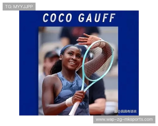 网球大满贯爆冷！头号种子惨遭逆转